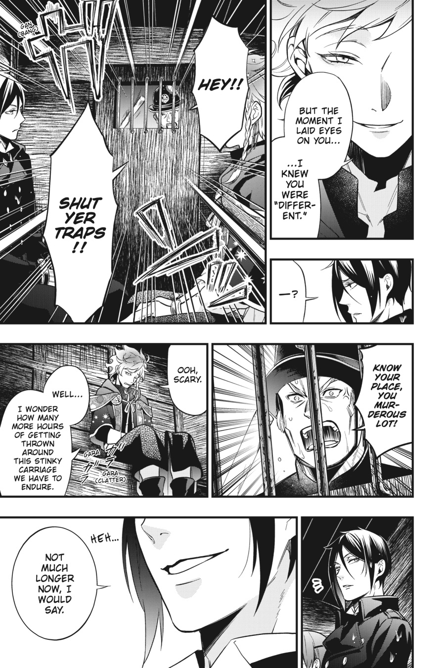 Kuroshitsuji Chapter 145 Page 5