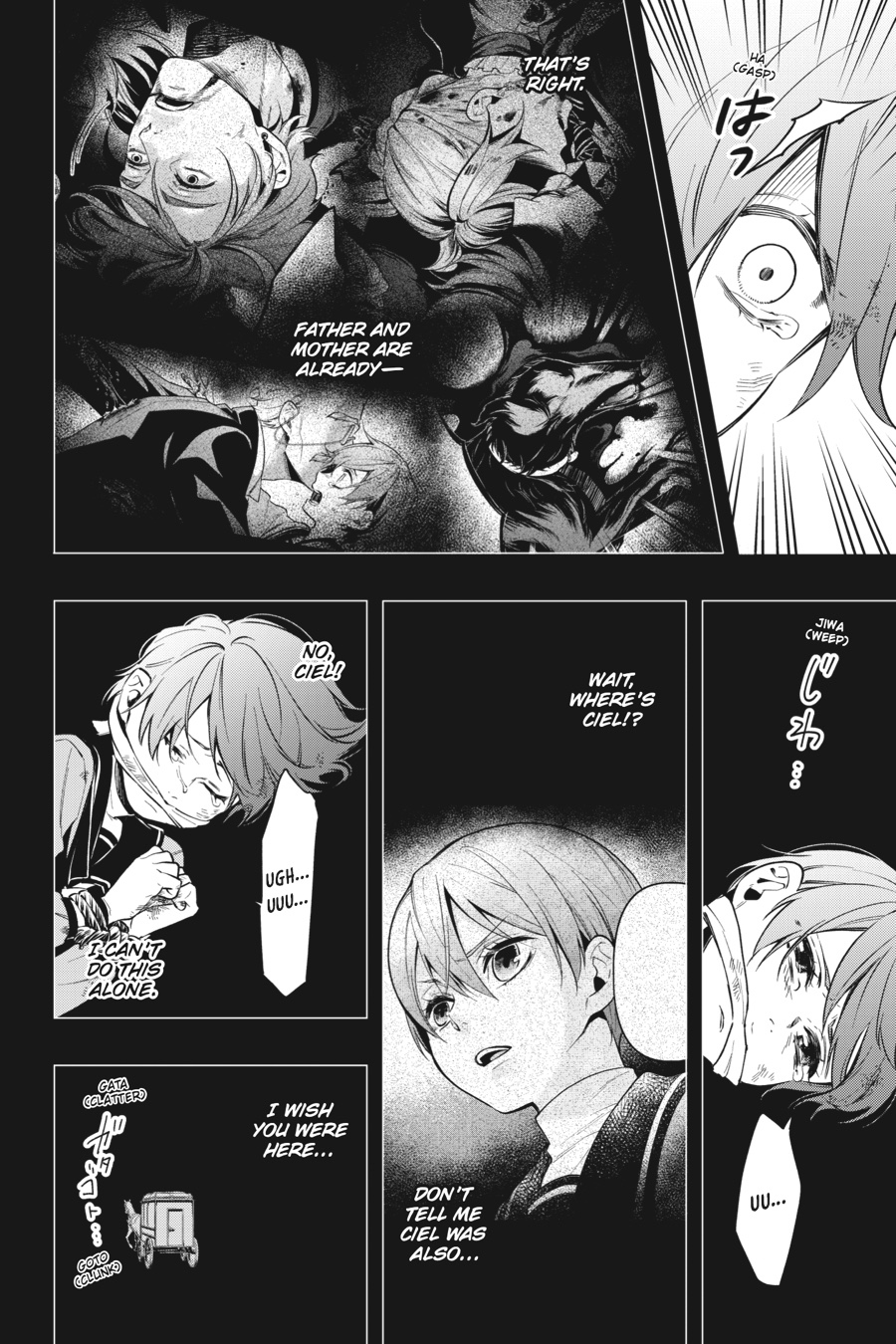 Kuroshitsuji Chapter 135 Page 4