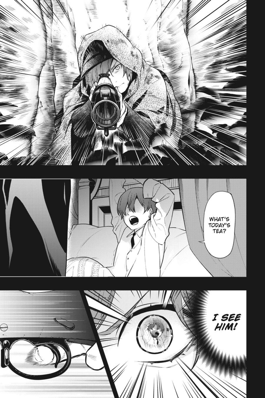 Kuroshitsuji Chapter 160 Page 15