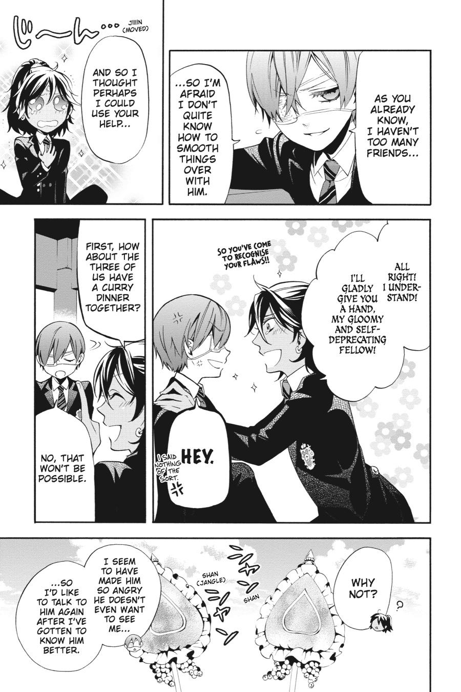 Kuroshitsuji Chapter 71 Page 3