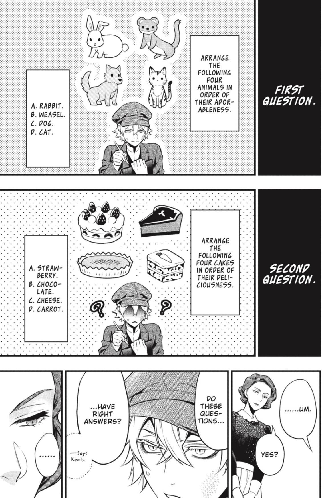 Kuroshitsuji Chapter 193 Page 5