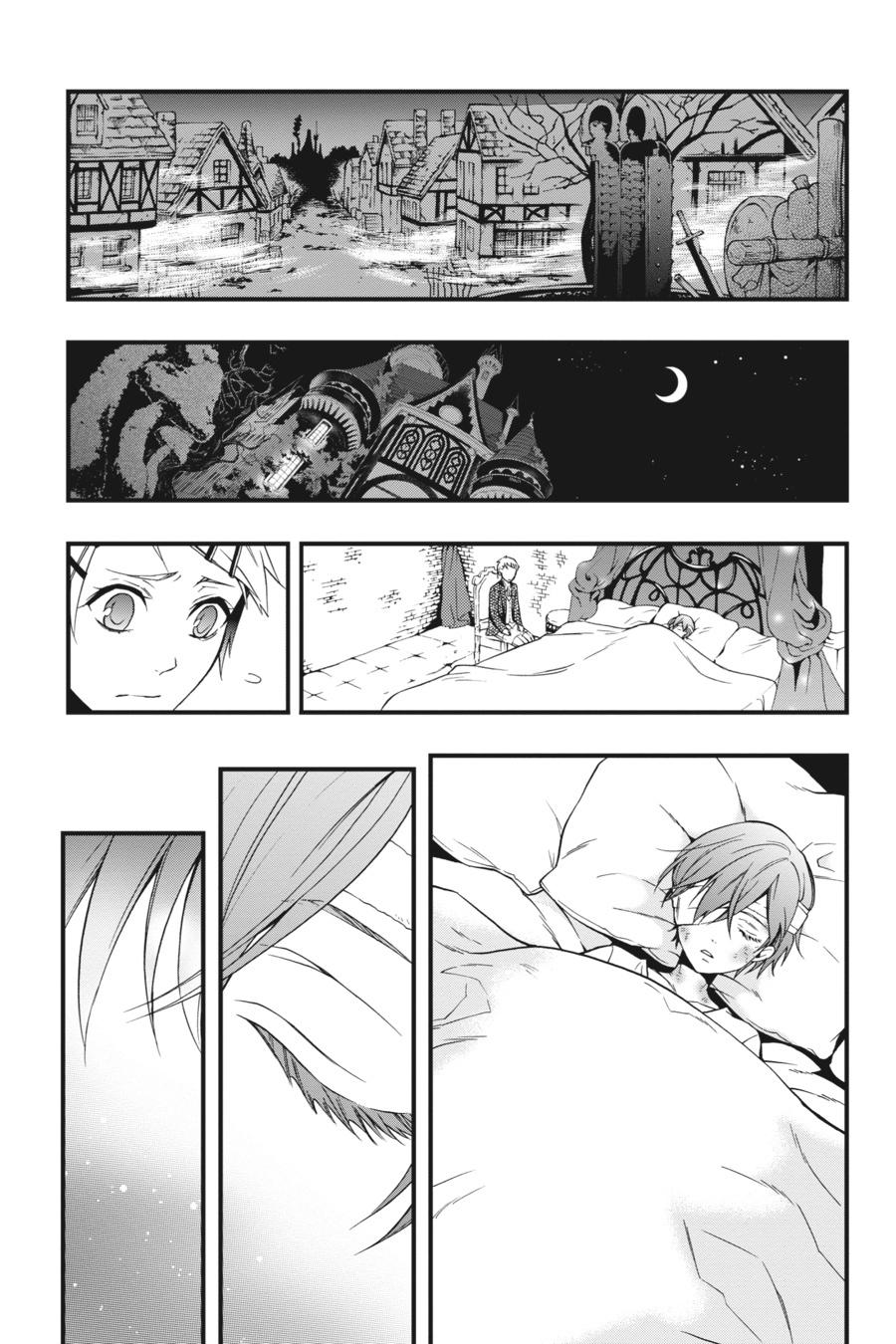 Kuroshitsuji Chapter 93 Page 12