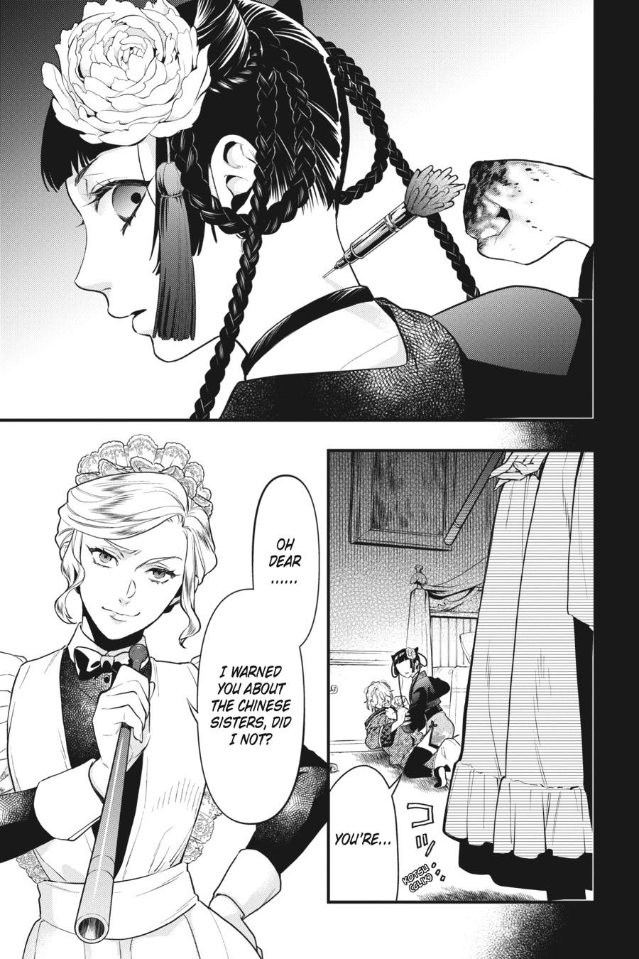 Kuroshitsuji Chapter 167 Page 5