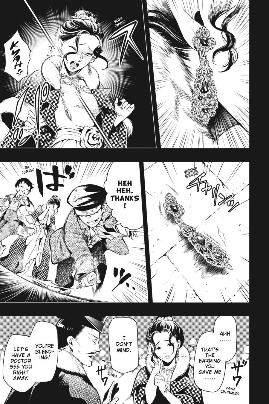 Kuroshitsuji Chapter 158 Page 3