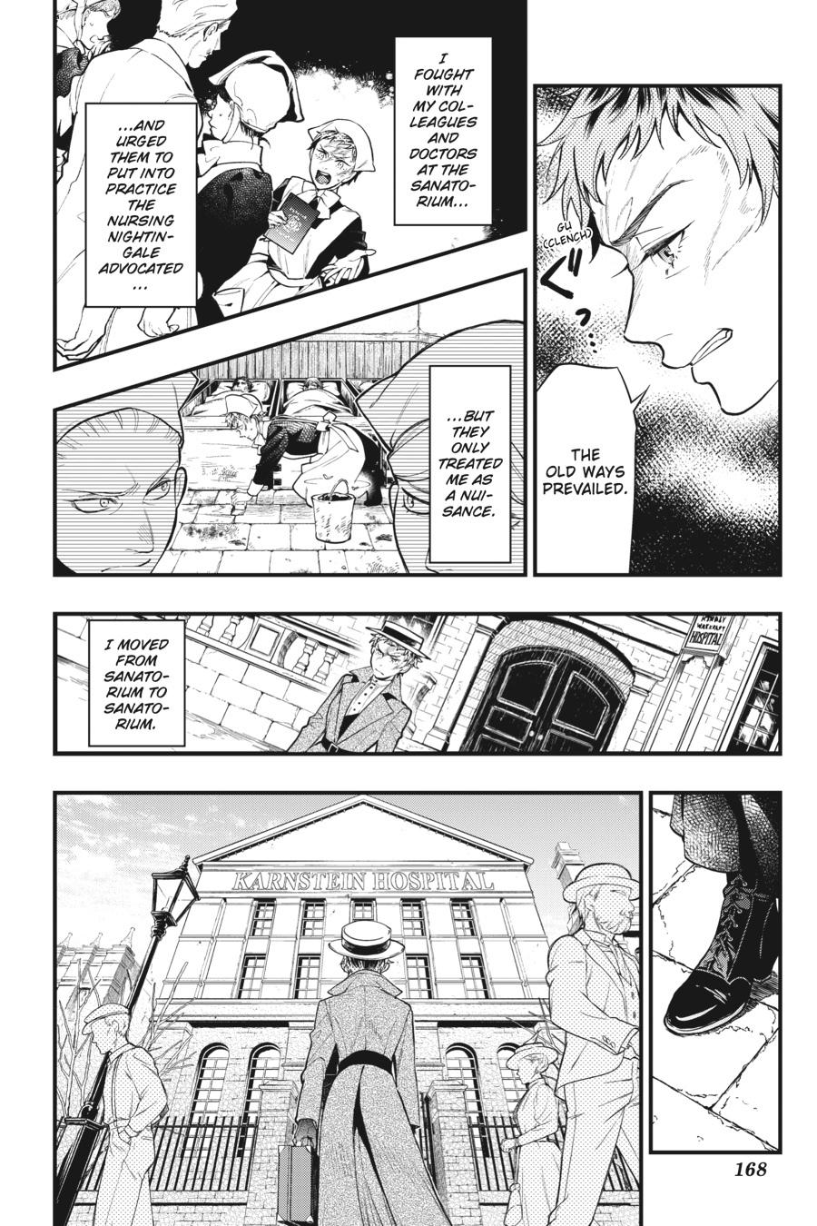 Kuroshitsuji Chapter 185 Page 4