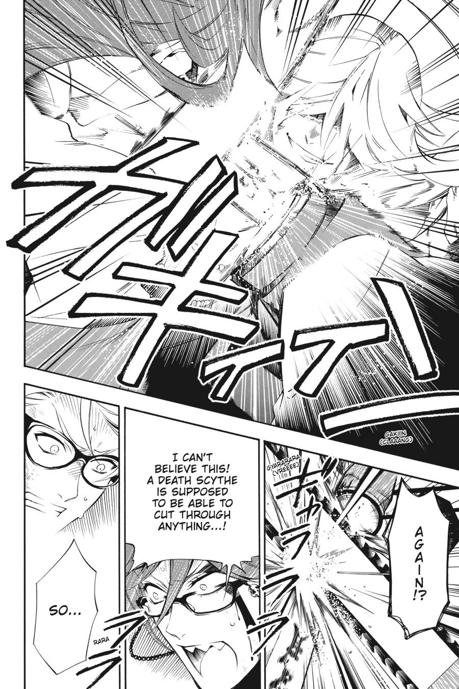 Kuroshitsuji Chapter 61 Page 10