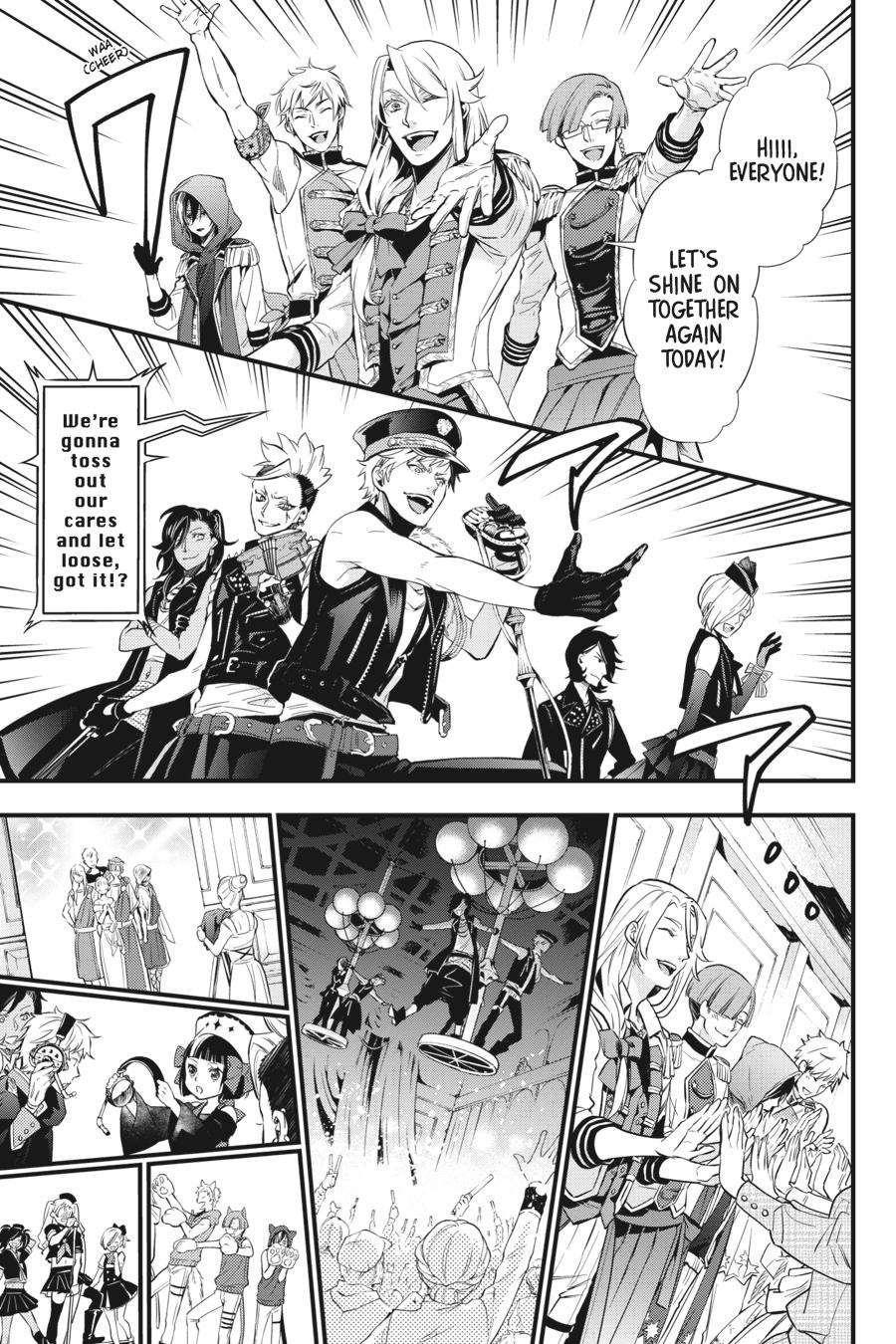 Kuroshitsuji Chapter 122 Page 7