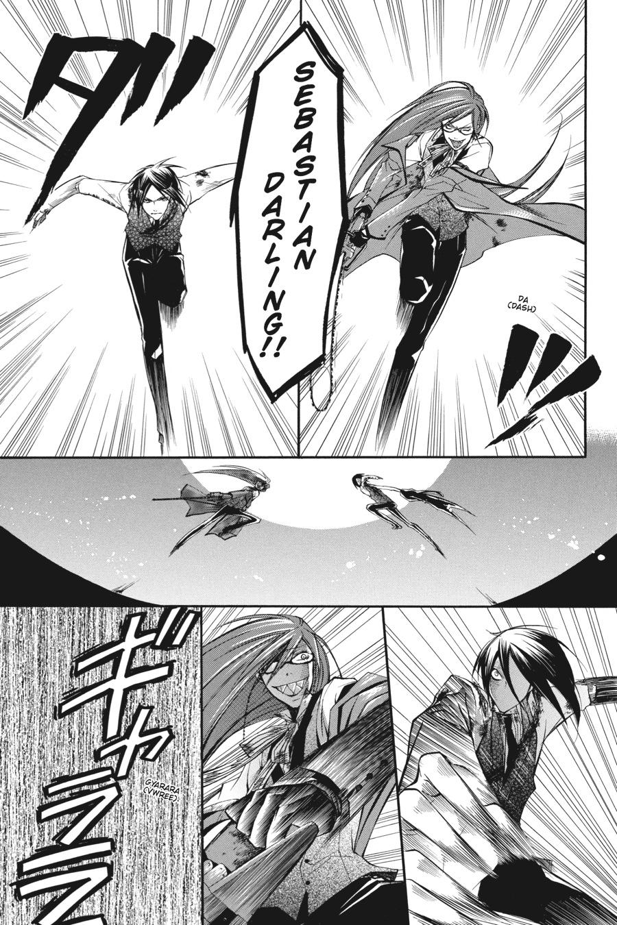 Kuroshitsuji Chapter 12 Page 9