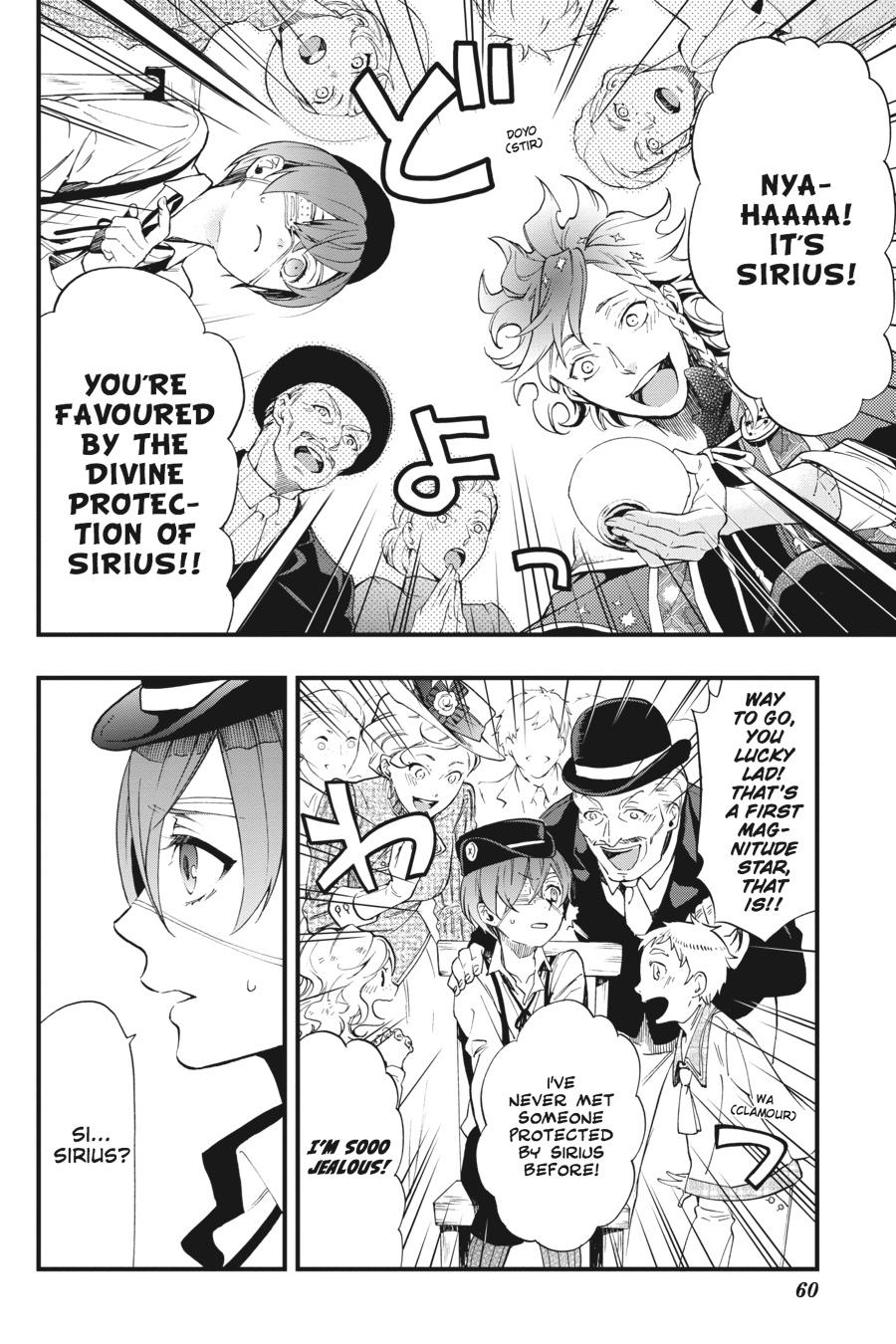 Kuroshitsuji Chapter 111 Page 8