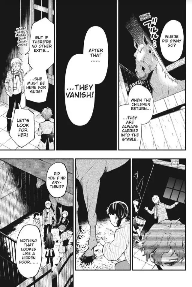 Kuroshitsuji Chapter 201 Page 11