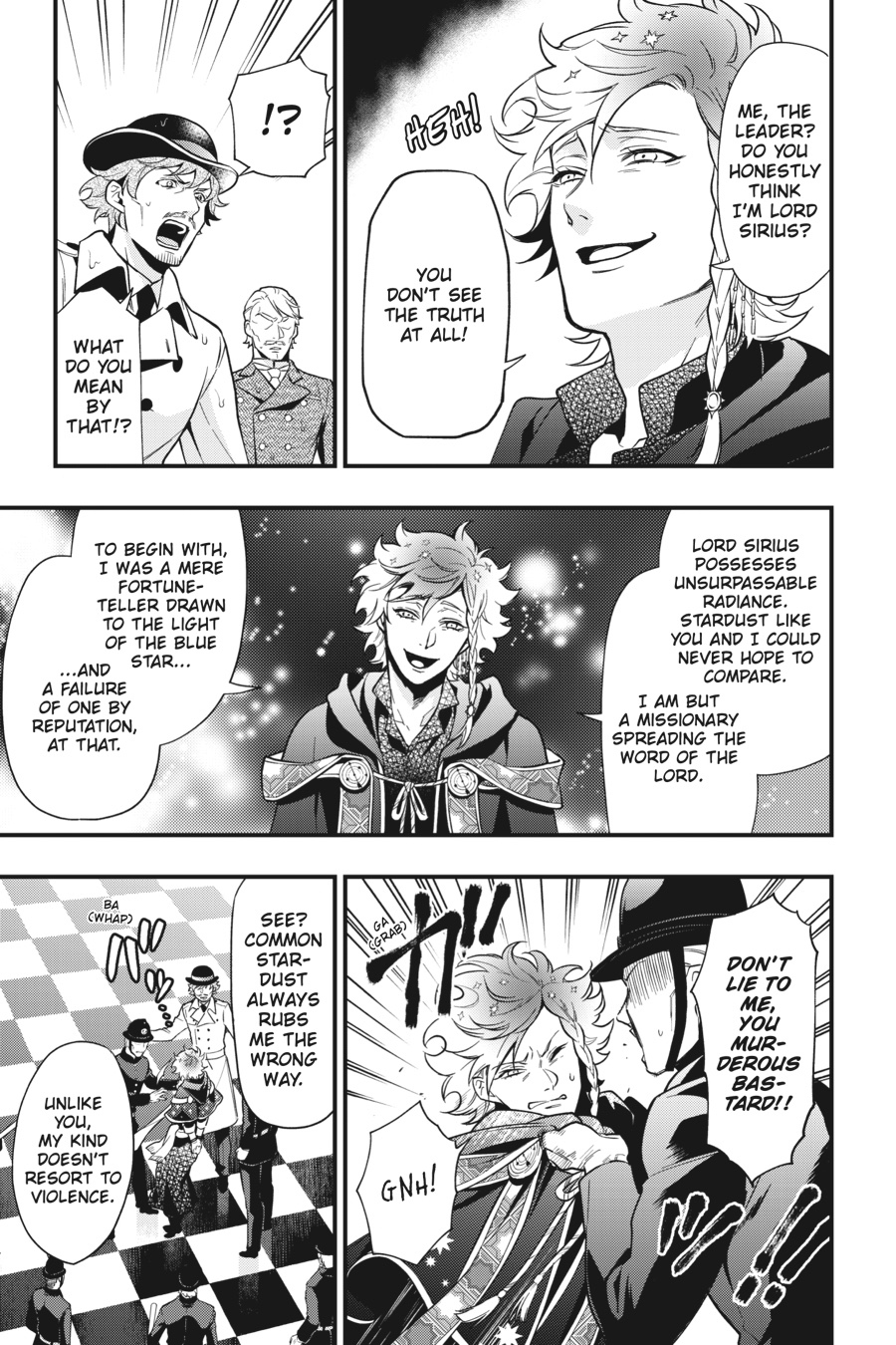 Kuroshitsuji Chapter 143 Page 9