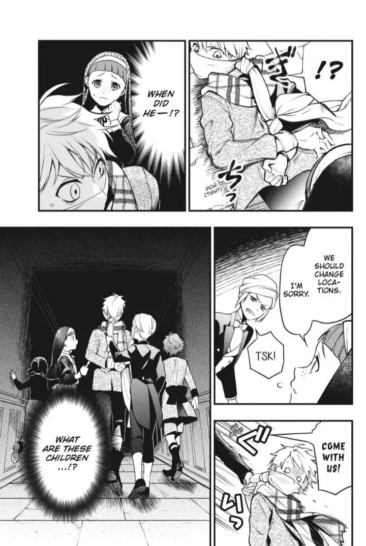 Kuroshitsuji Chapter 199 Page 6