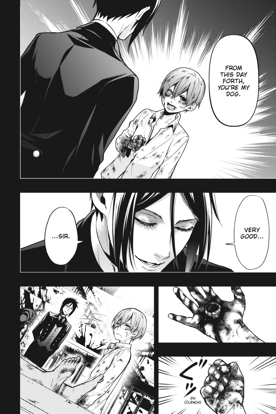 Kuroshitsuji Chapter 140 Page 5