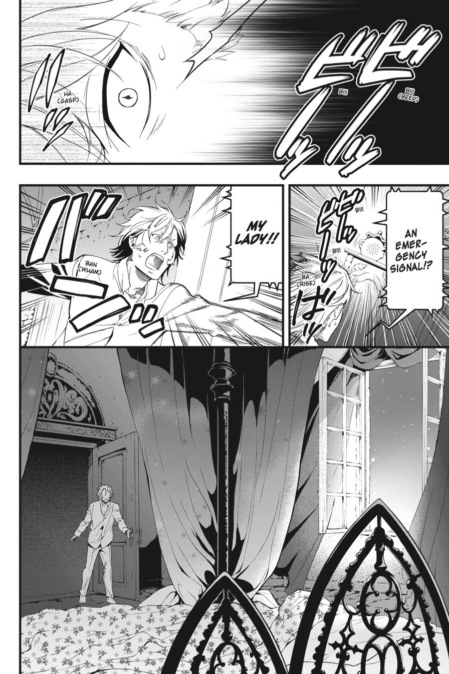 Kuroshitsuji Chapter 98 Page 2
