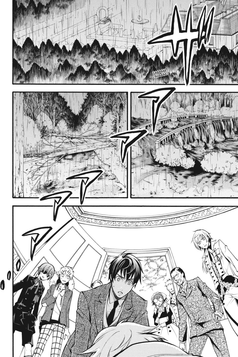 Kuroshitsuji Chapter 43 Page 5