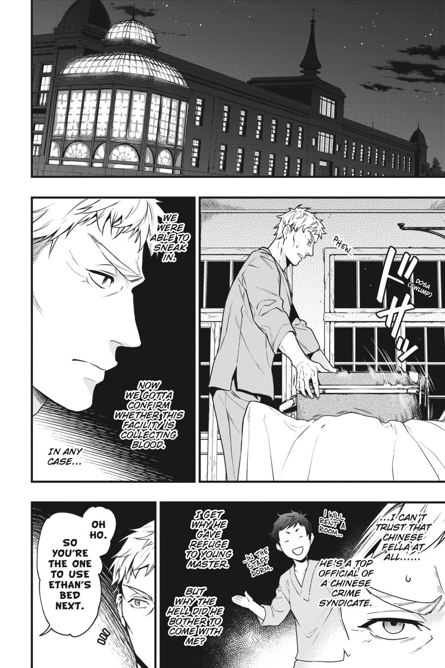 Kuroshitsuji Chapter 173 Page 2