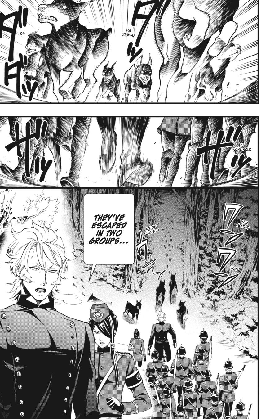 Kuroshitsuji Chapter 100 Page 4