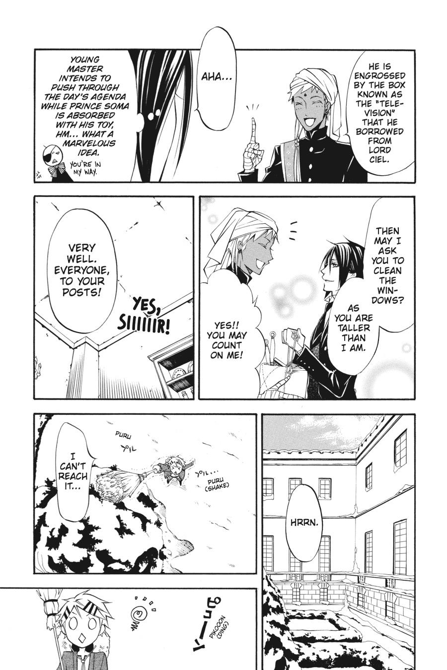 Kuroshitsuji Chapter 23 Page 7