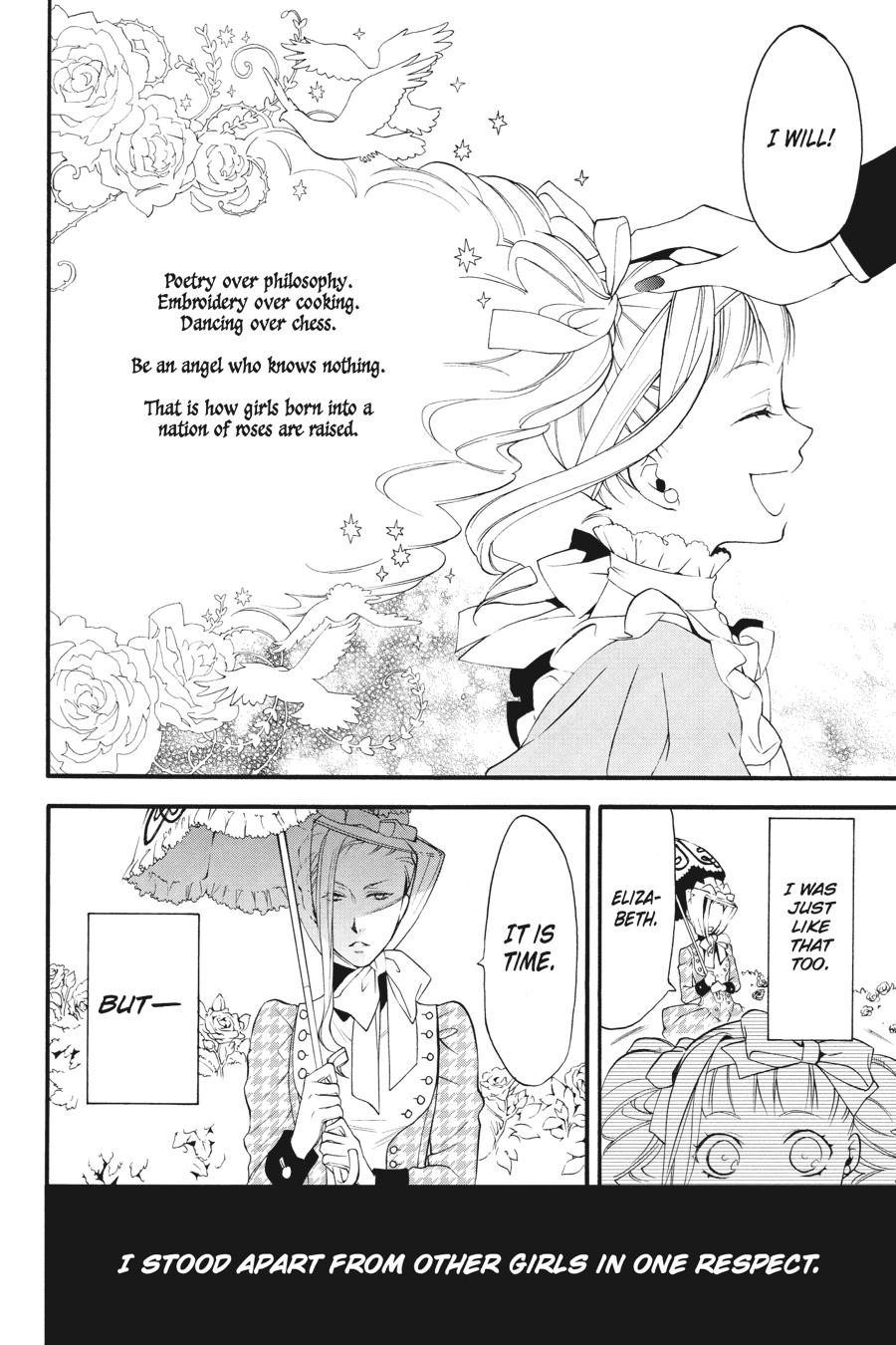Kuroshitsuji Chapter 58 Page 7
