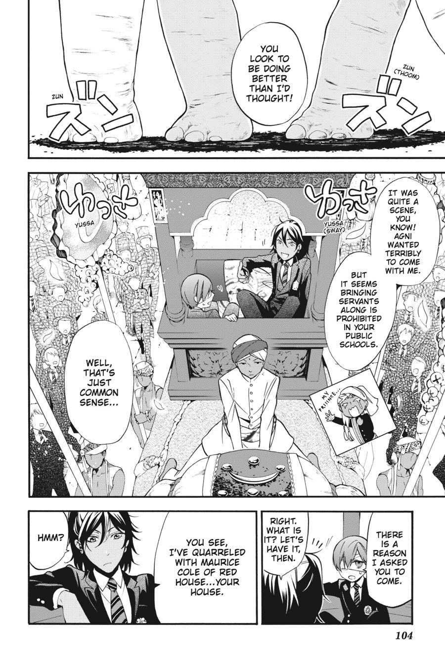 Kuroshitsuji Chapter 71 Page 2