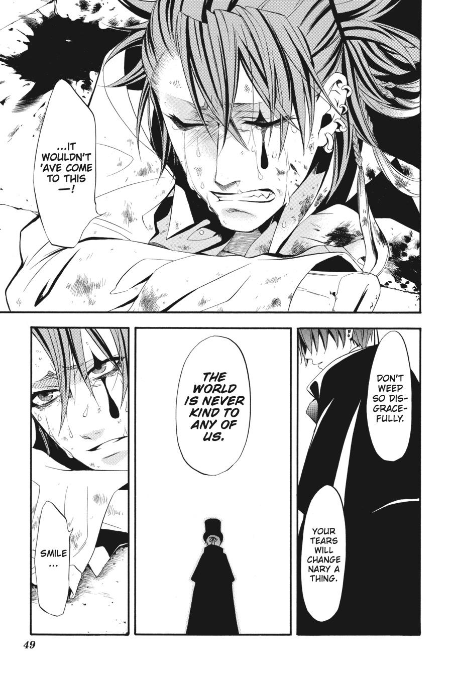 Kuroshitsuji Chapter 34 Page 5
