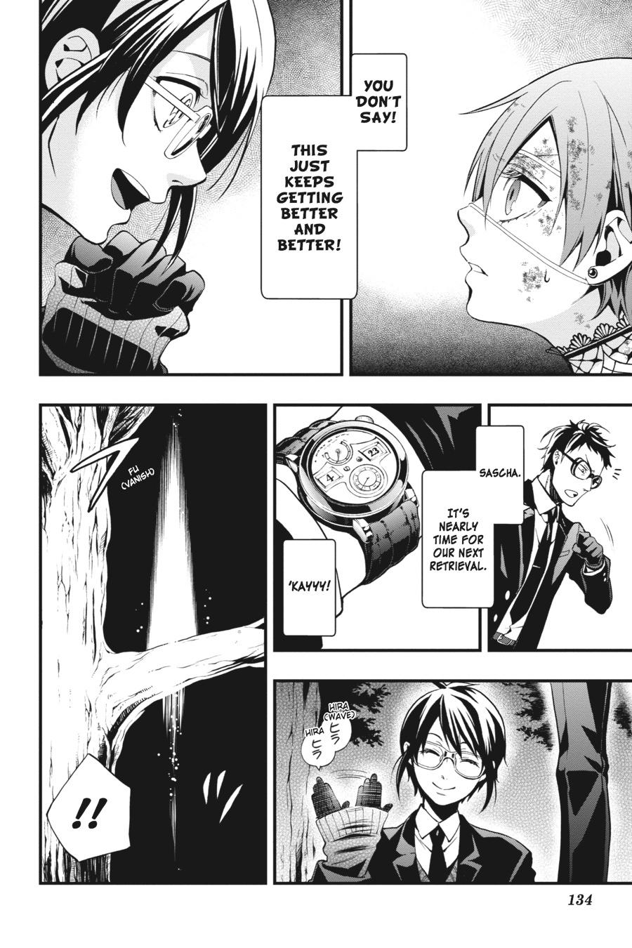 Kuroshitsuji Chapter 103 Page 6