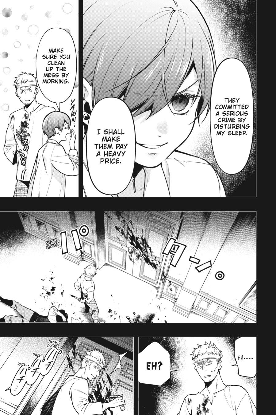 Kuroshitsuji Chapter 181 Page 7