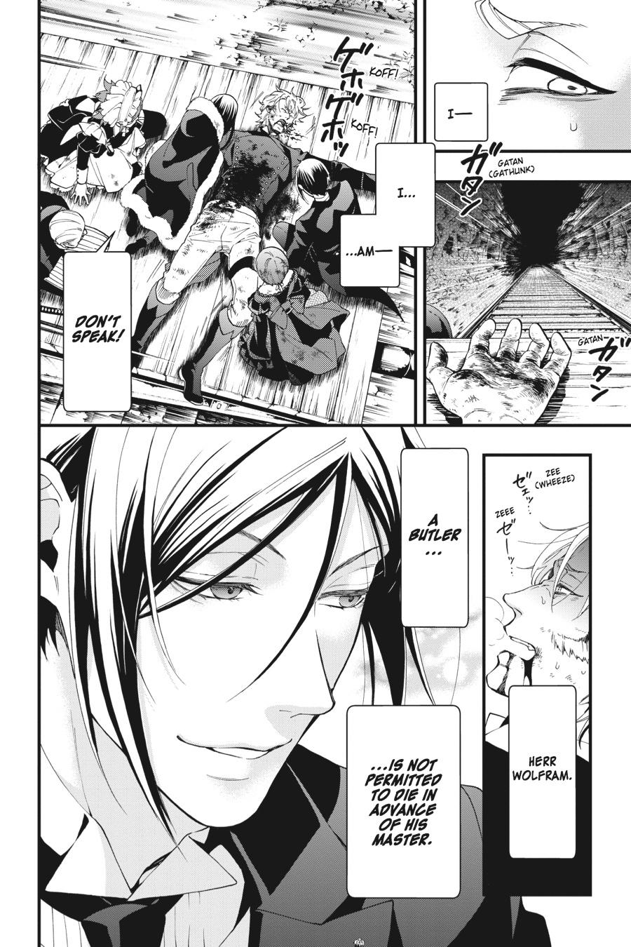Kuroshitsuji Chapter 104 Page 12
