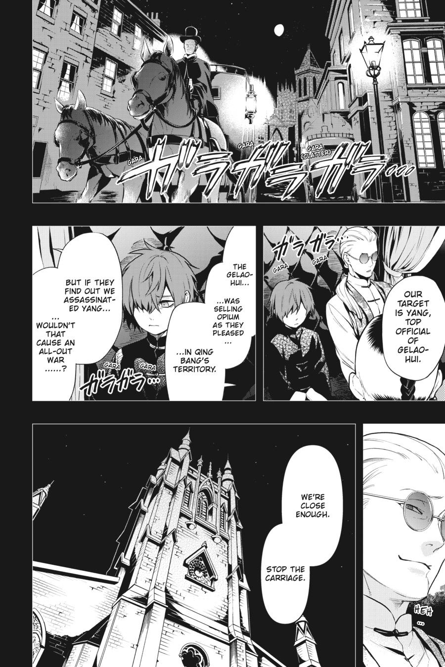 Kuroshitsuji Chapter 159 Page 2
