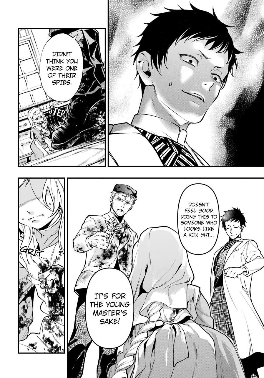 Kuroshitsuji Chapter 188 Page 14