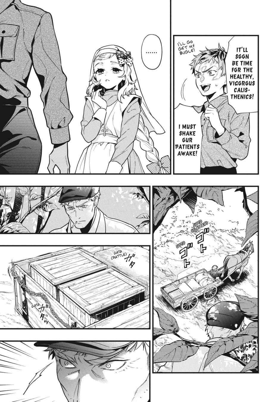 Kuroshitsuji Chapter 187 Page 7
