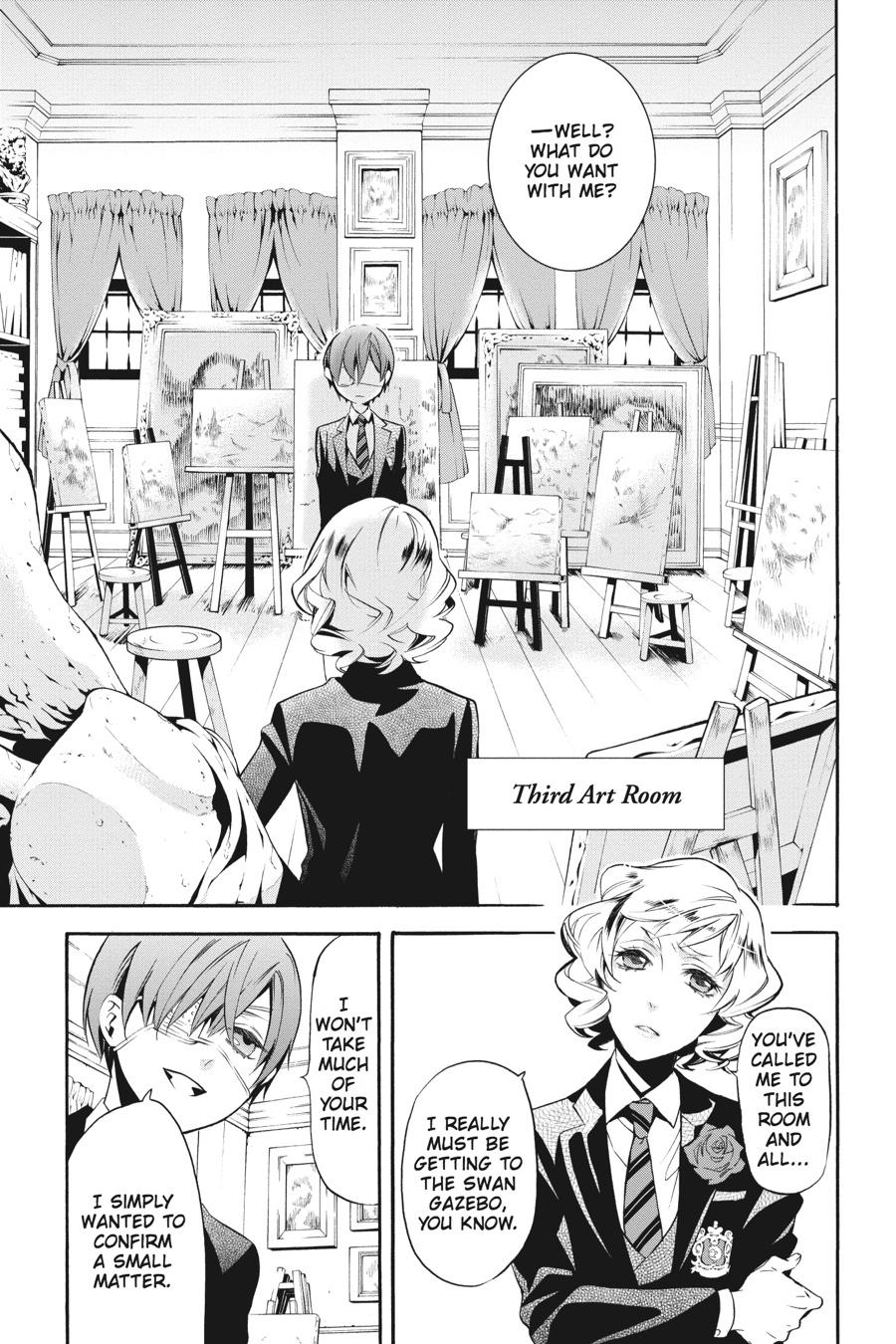Kuroshitsuji Chapter 71 Page 15