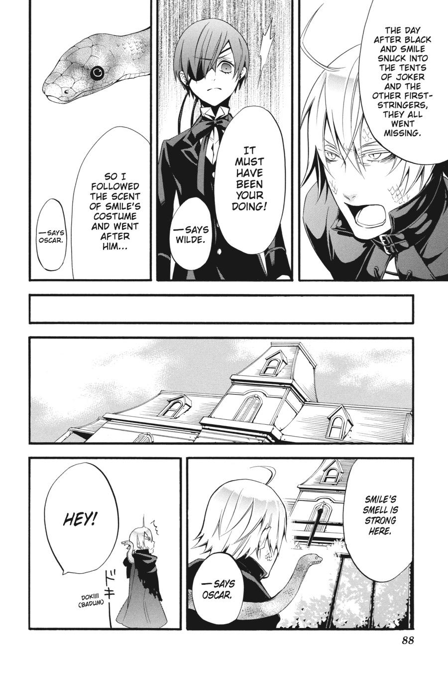 Kuroshitsuji Chapter 50 Page 12