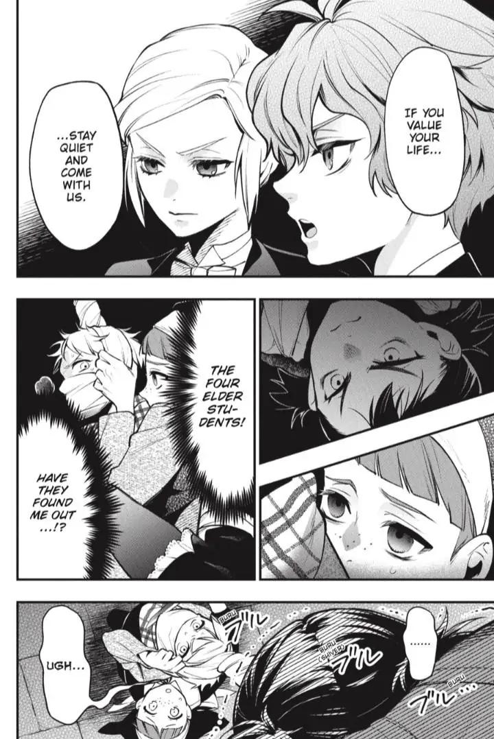 Kuroshitsuji Chapter 199 Page 3