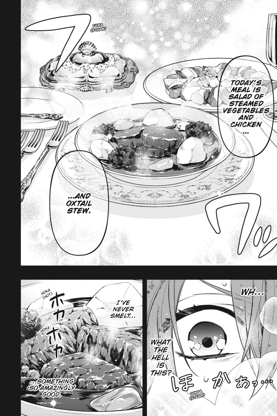 Kuroshitsuji Chapter 162 Page 12