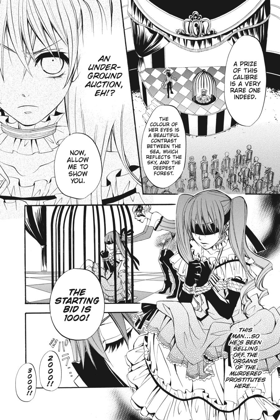 Kuroshitsuji Chapter 8 Page 6