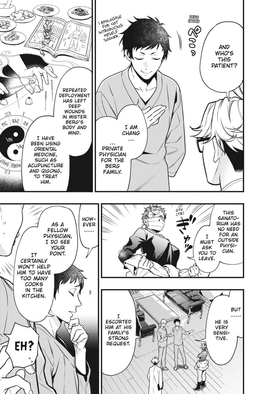 Kuroshitsuji Chapter 172 Page 3