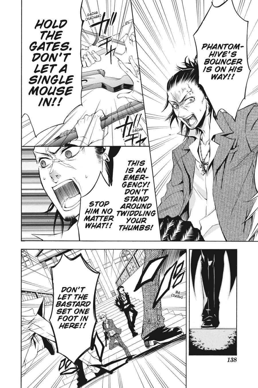 Kuroshitsuji Chapter 4 Page 2