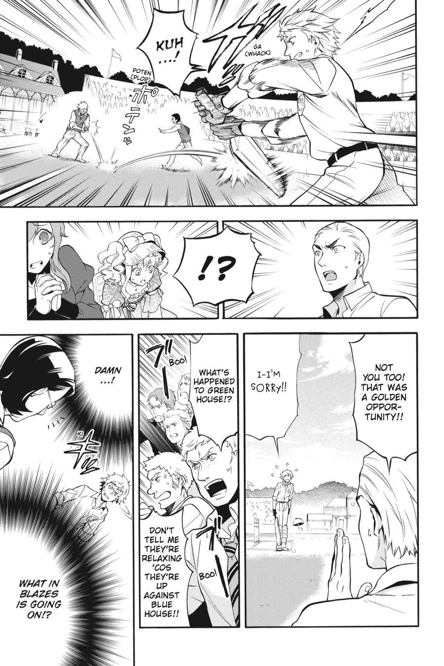 Kuroshitsuji Chapter 78 Page 14