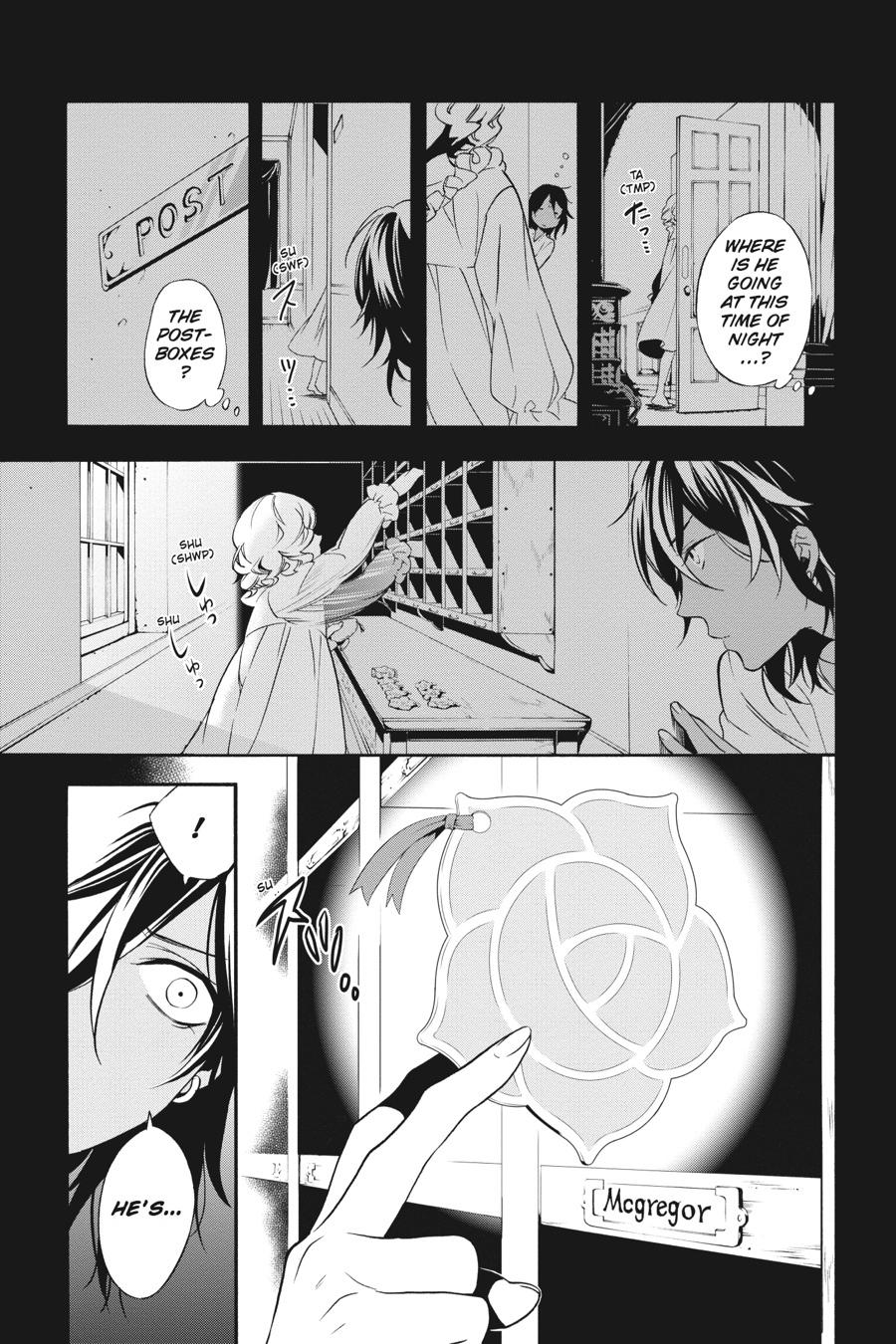 Kuroshitsuji Chapter 71 Page 11