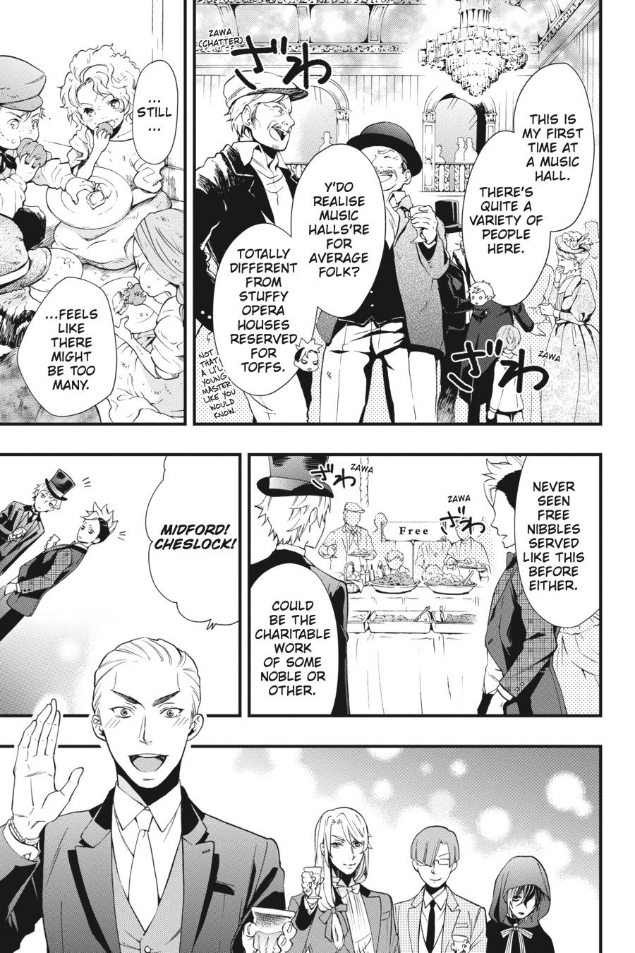 Kuroshitsuji Chapter 109 Page 15