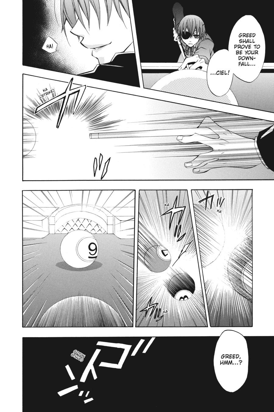 Kuroshitsuji Chapter 3 Page 12