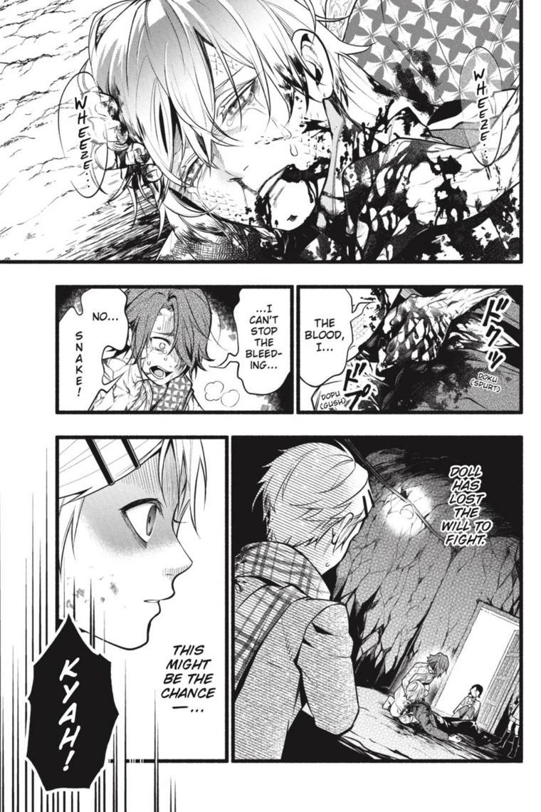 Kuroshitsuji Chapter 207 Page 3