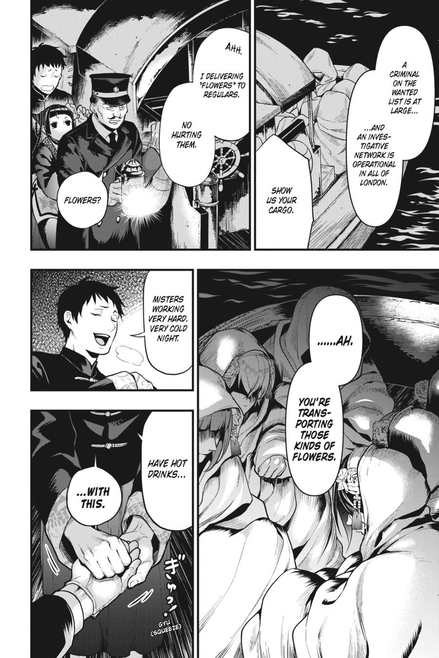 Kuroshitsuji Chapter 170 Page 6