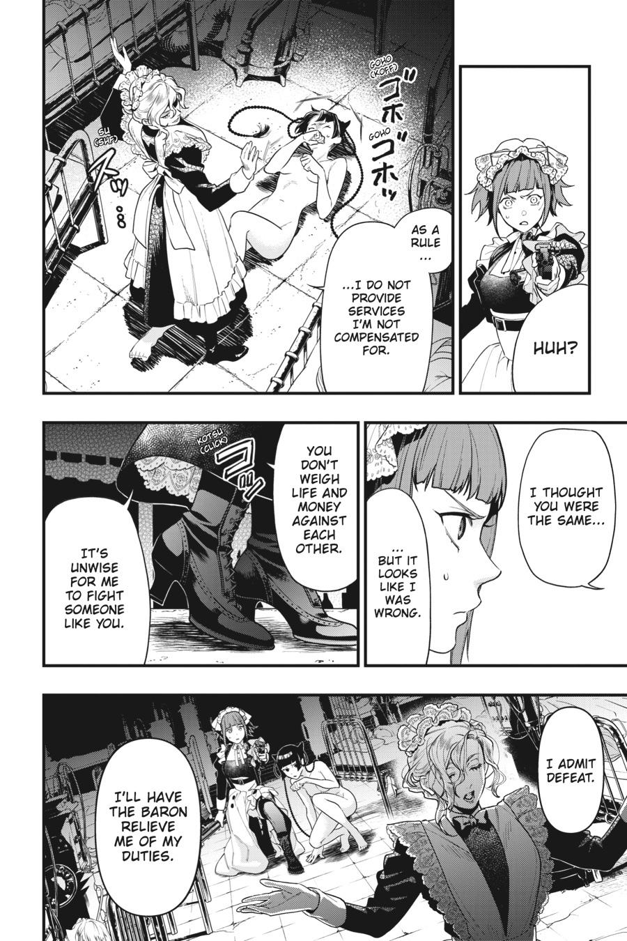 Kuroshitsuji Chapter 168 Page 4