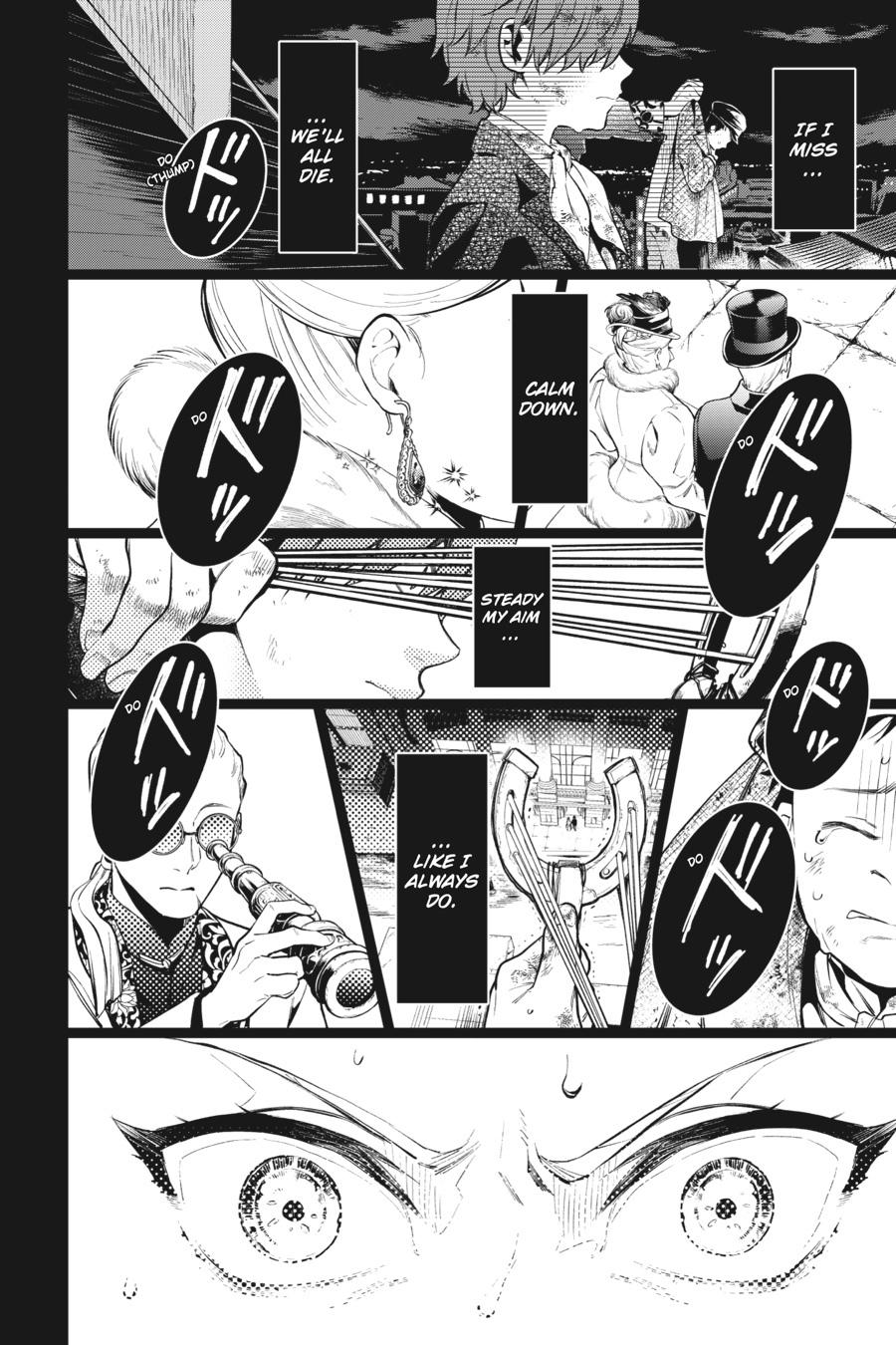 Kuroshitsuji Chapter 158 Page 12