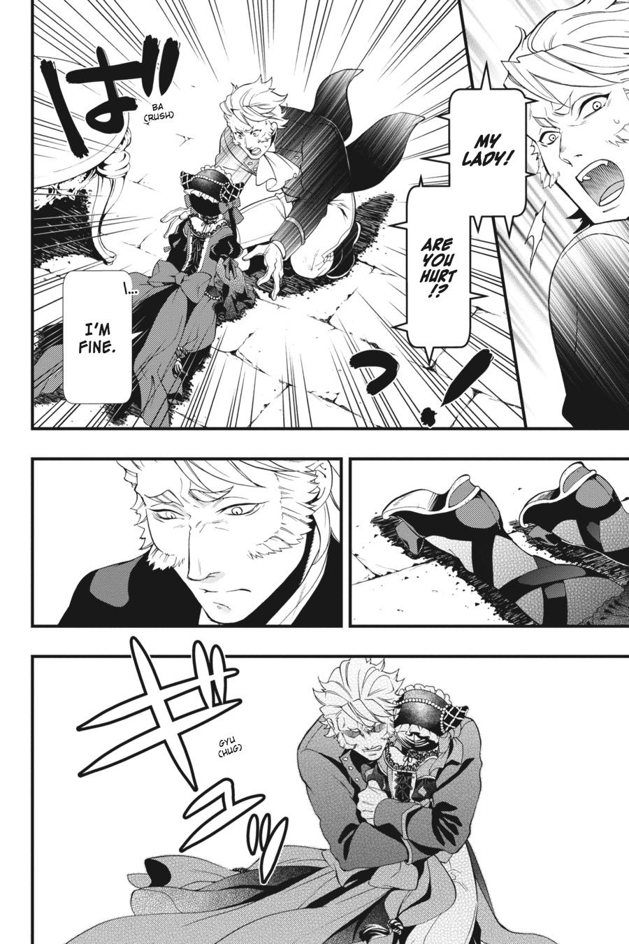 Kuroshitsuji Chapter 94 Page 10