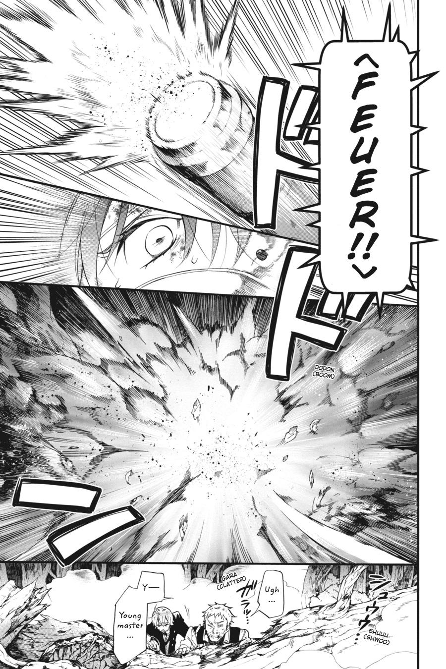 Kuroshitsuji Chapter 102 Page 7