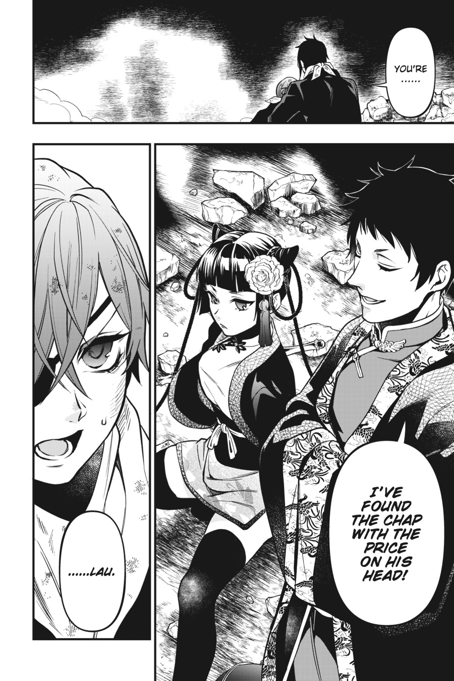 Kuroshitsuji Chapter 147 Page 2