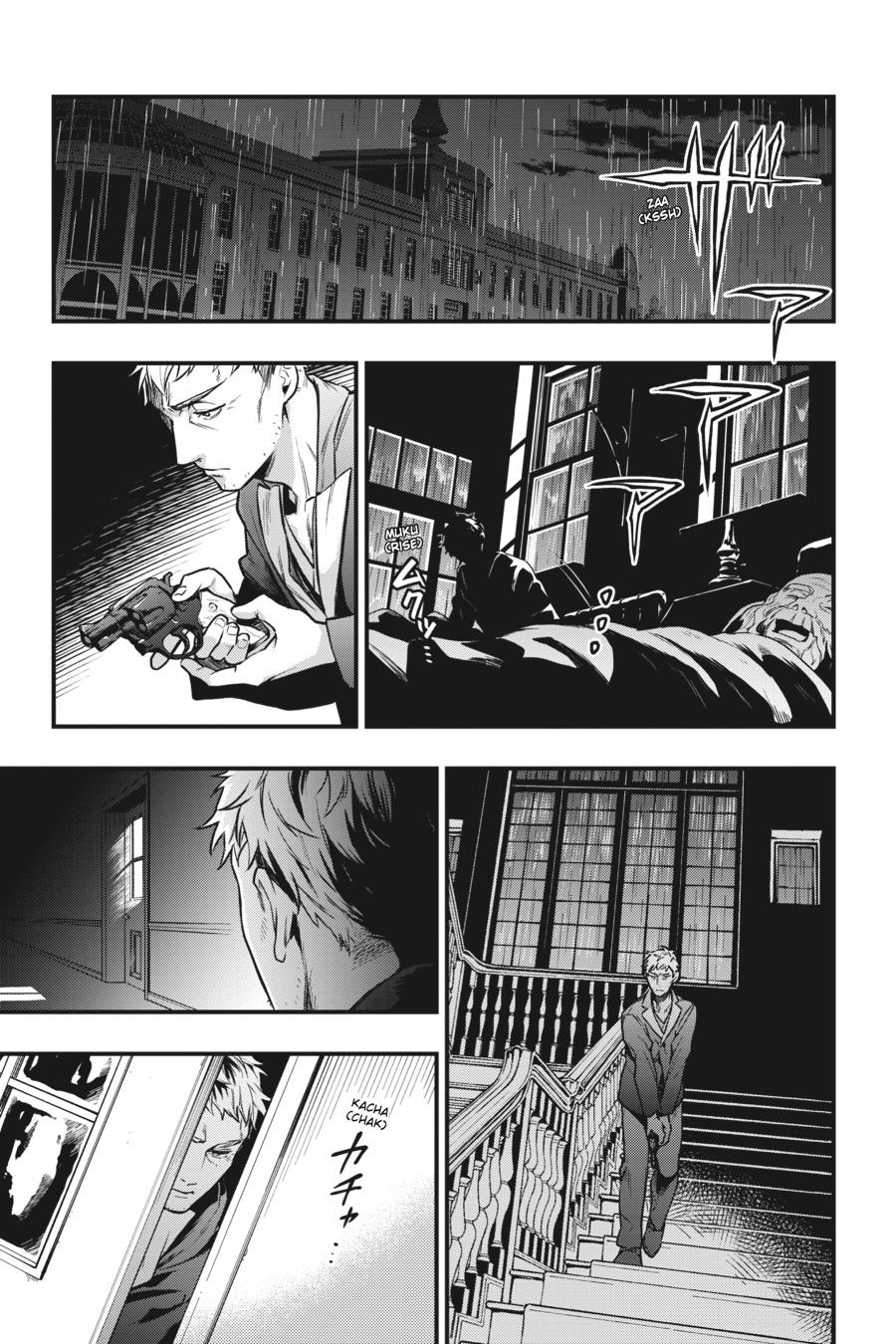 Kuroshitsuji Chapter 175 Page 5